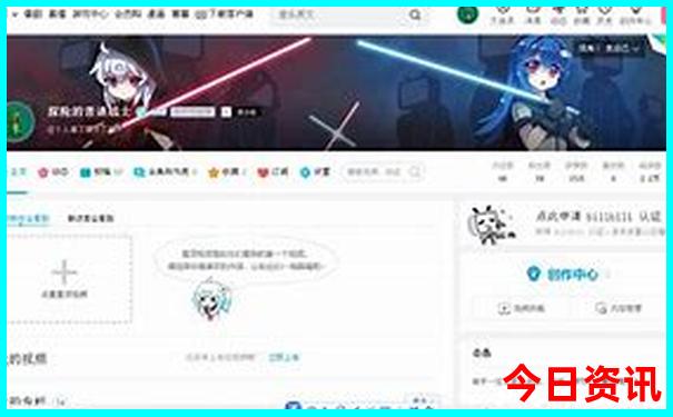 哈尔滨附近景点排行榜前十名