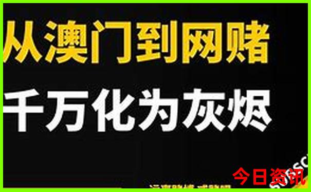 北极村旅游最佳路线
