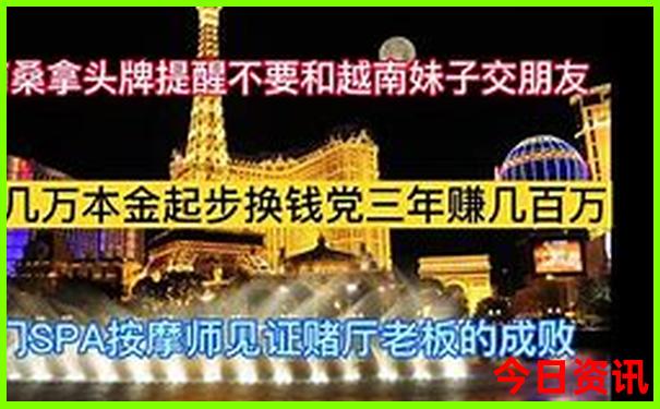 喀纳斯景区旅游攻略自由行攻略