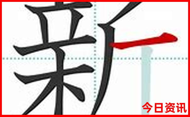 7月哪天适合出行