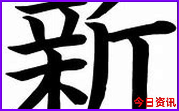 太行山环线自驾游路线图
