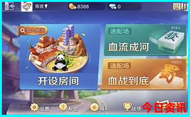 青岛旅游费用大概多少